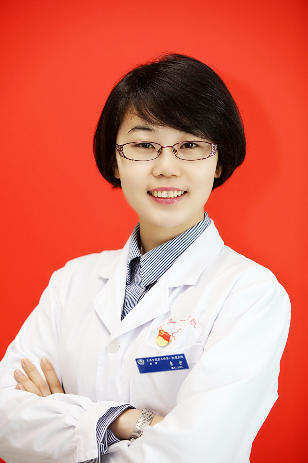 小太阳 大能量——记天津中医药大学第一附属医院执业药师李宇