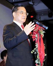 傳連戰震怒促連勝文選黨魁，連辦駁斥：連勝文所做的決定與父親無關