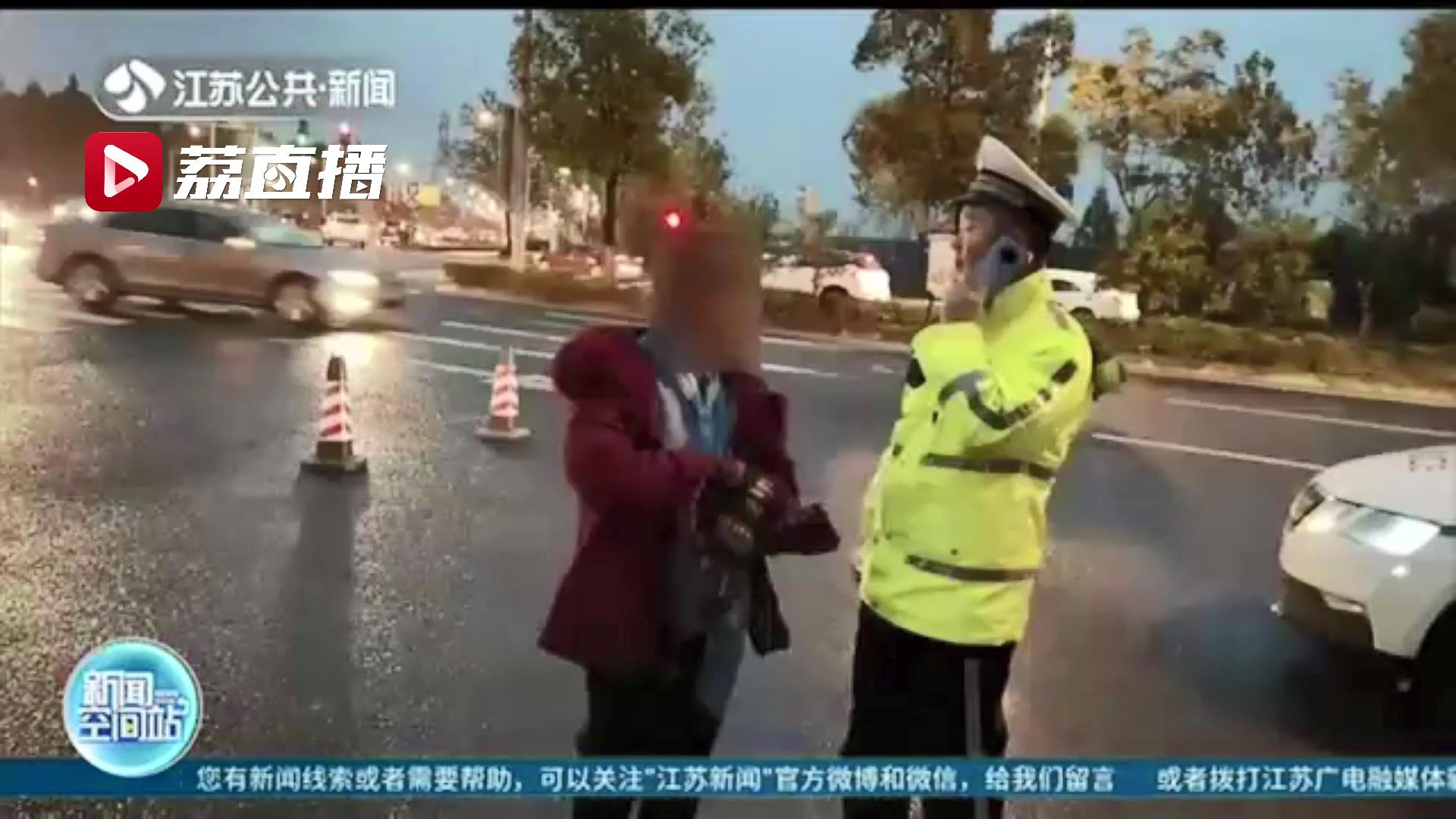 暖心救助！执勤过程中偶遇一中年女子 交警及时联系亲属接回