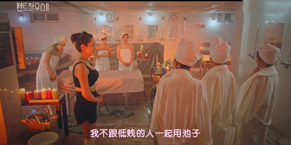 " attic 2 " the dot of the greatest debate of ending! Luogen plum life and death! How to boil in June? 