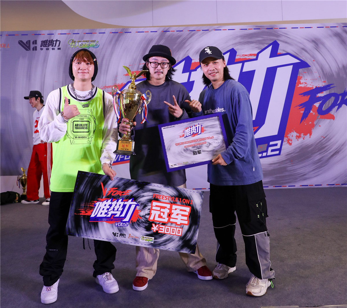 唯势力街舞大赛在深圳超燃上演　《这！就是街舞》人气舞者助阵