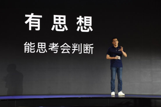 “可见即可控”咖啡智能2.0正式升级发布 长城汽车迈入智能时代
