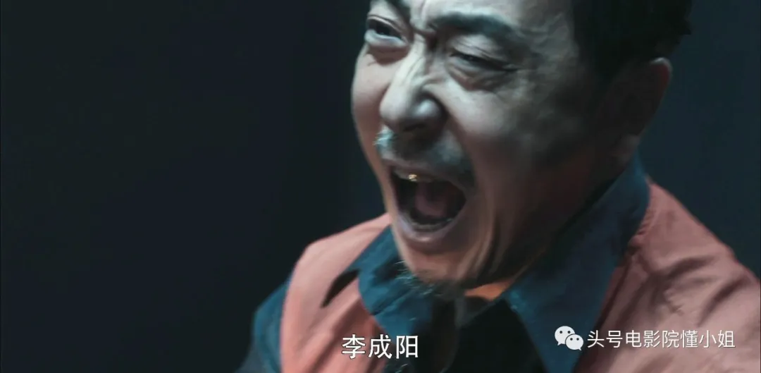 比孙红雷还狠的反派上线!杀手李丰田变黑老大