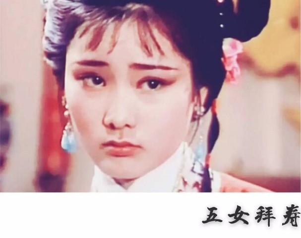 何赛飞年轻时倾国倾城：25岁嫁初恋，32年无绯闻，完美的贤妻良母