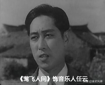 秦怡：前夫陈天国是个好演员，可惜终生酗酒，女儿像他一样固执