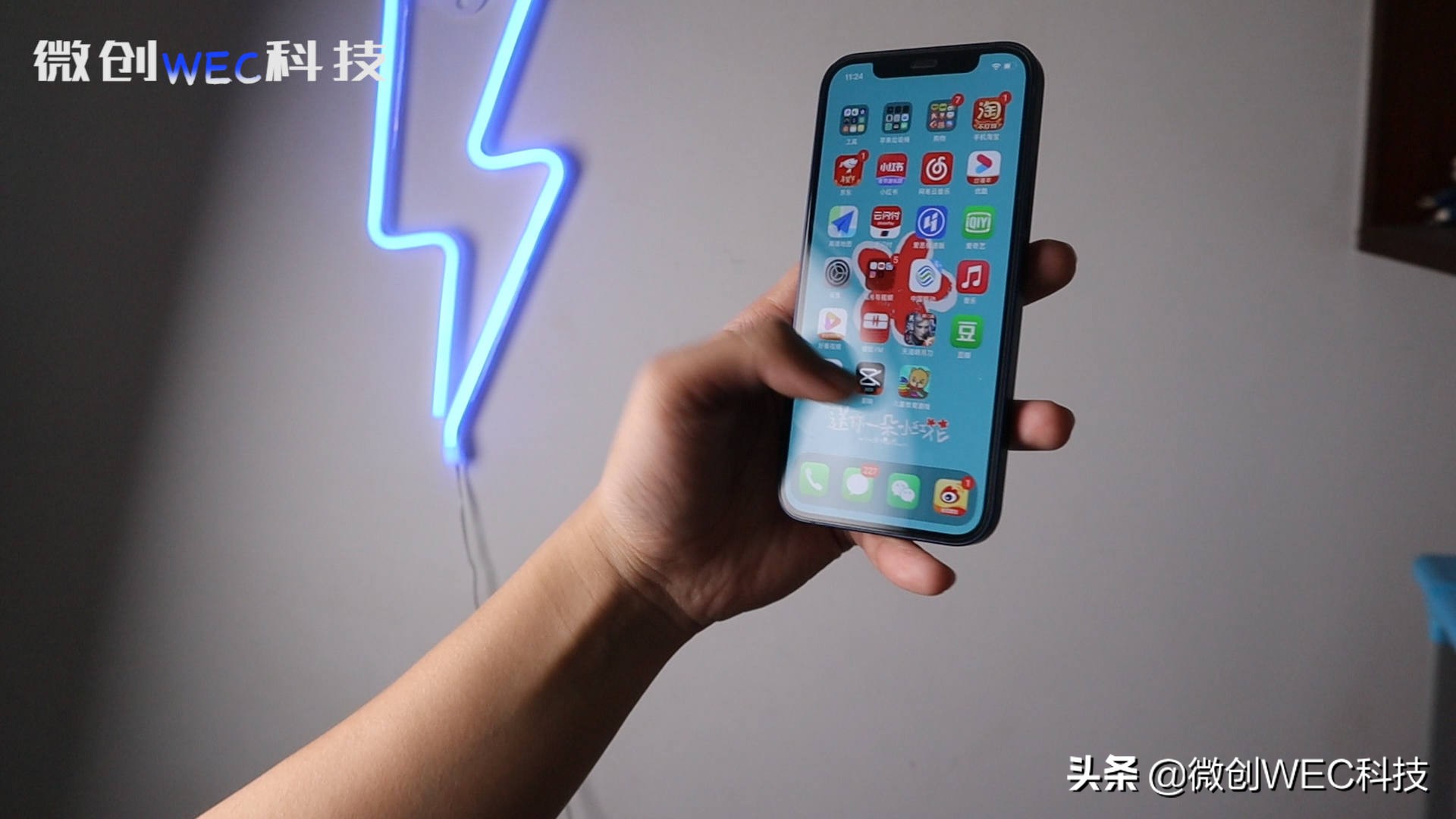 库克抠门到家了！iPhone 13系列存储大调整，容量还是64GB起步