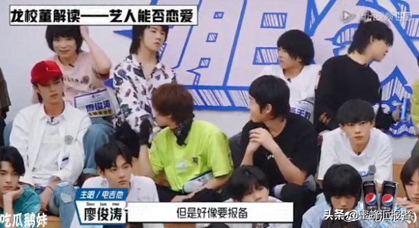 任豪夏之光恋情龙丹妮收到报备了吗，孙燕姿为孟美岐庆生文案