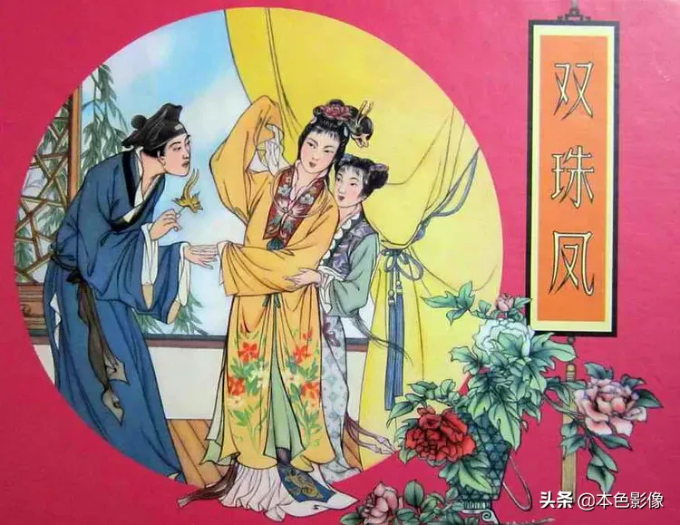 六十年代国产电影大全(1963)