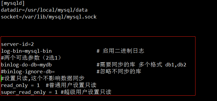 Mysql5.7主从配置