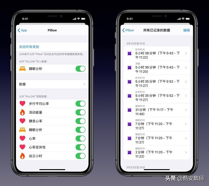 你的下一块手表，何必是手表——Apple Watch 功能体验与详解