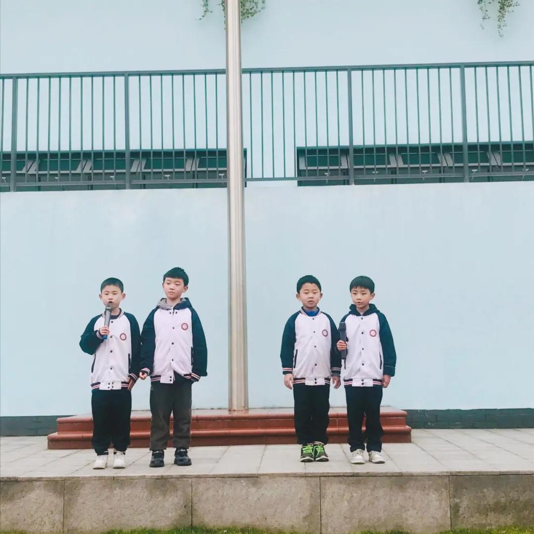 成都高新区朝阳小学“感恩生命”主题活动