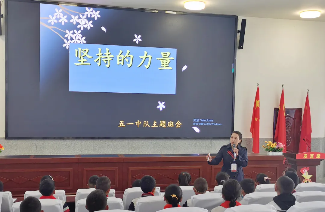成都市双流区棠湖小学联合送教｜送教促提升 辐射共成长