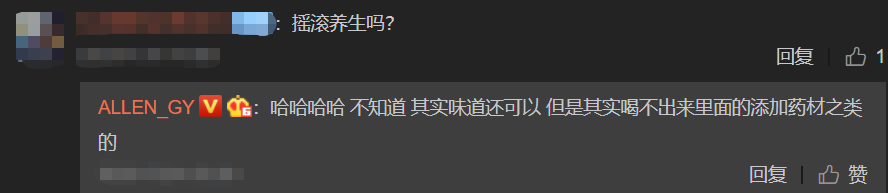 中国邮政开奶茶店了？引发全网3.4亿关注度，居然是一场乌龙事件