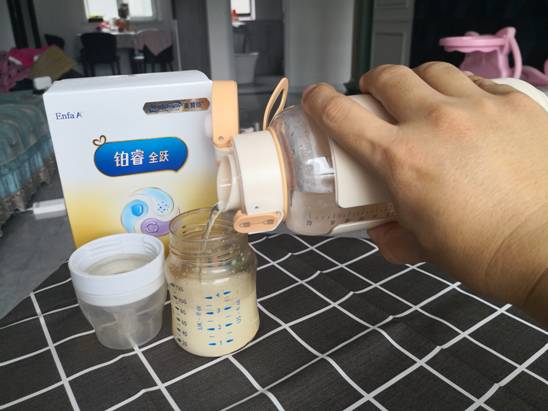 随时随地恒温水，孩子喝奶不等待-大宇便携恒温水壶评测