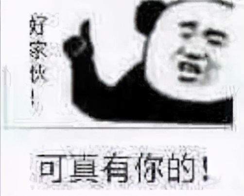 纷纷违背祖训，医药广告到底有多暴利？