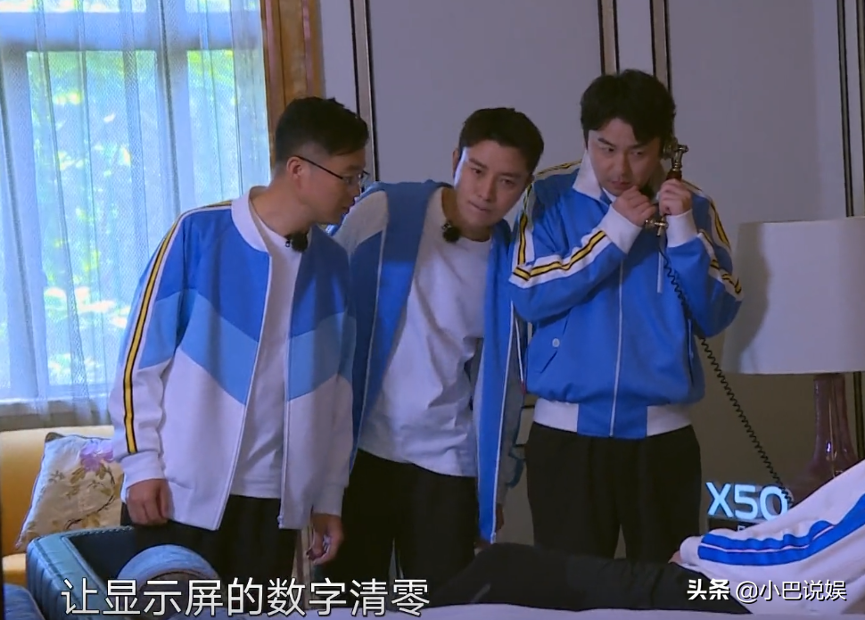 这应该就是《极限挑战》留下王迅的真正原因吧