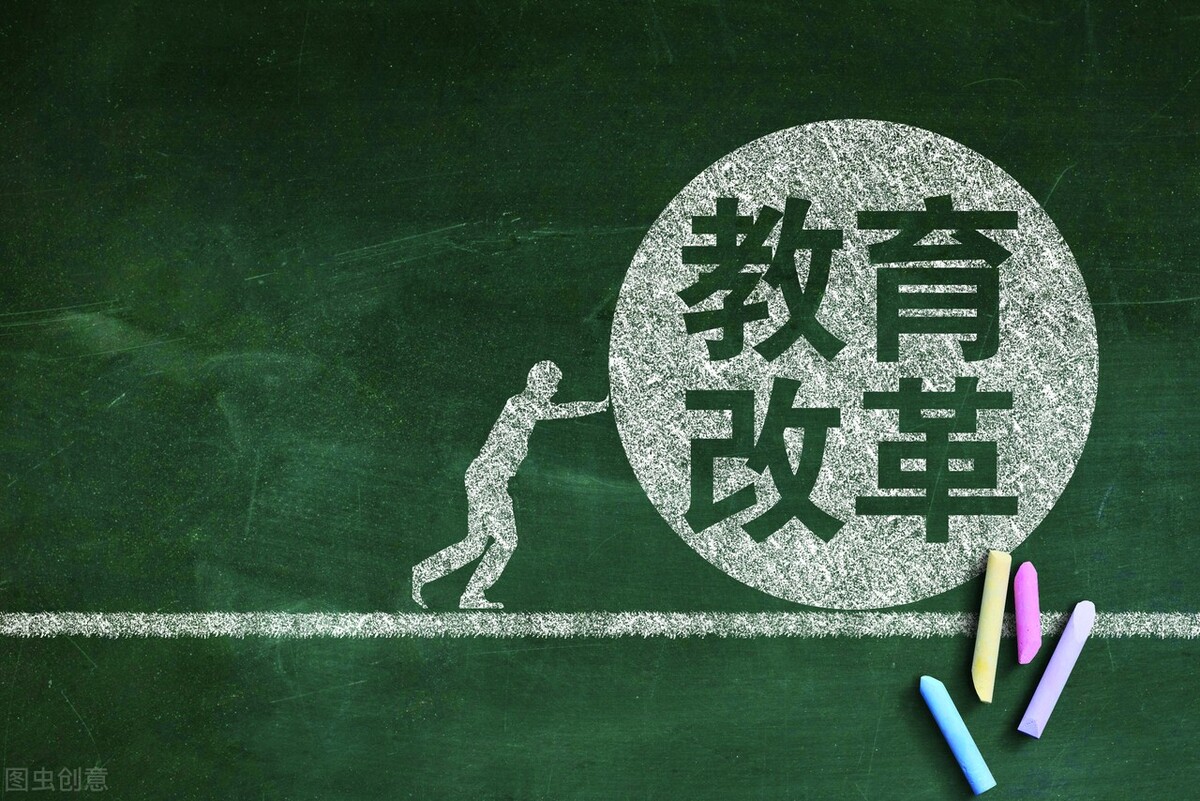 新東方關(guān)閉 K12 在線教育業(yè)務(wù)，k12是不是徹底涼了？