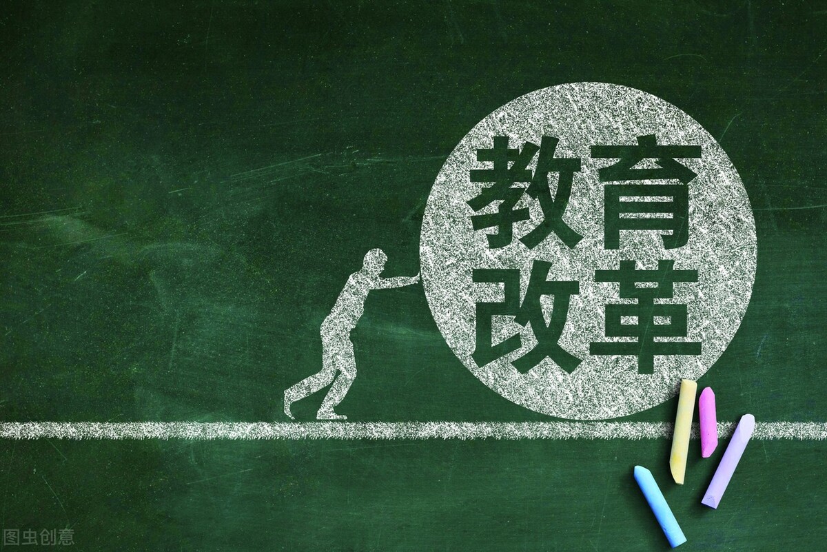 新东方关闭 K12 在线教育业务，k12是不是彻底凉了？