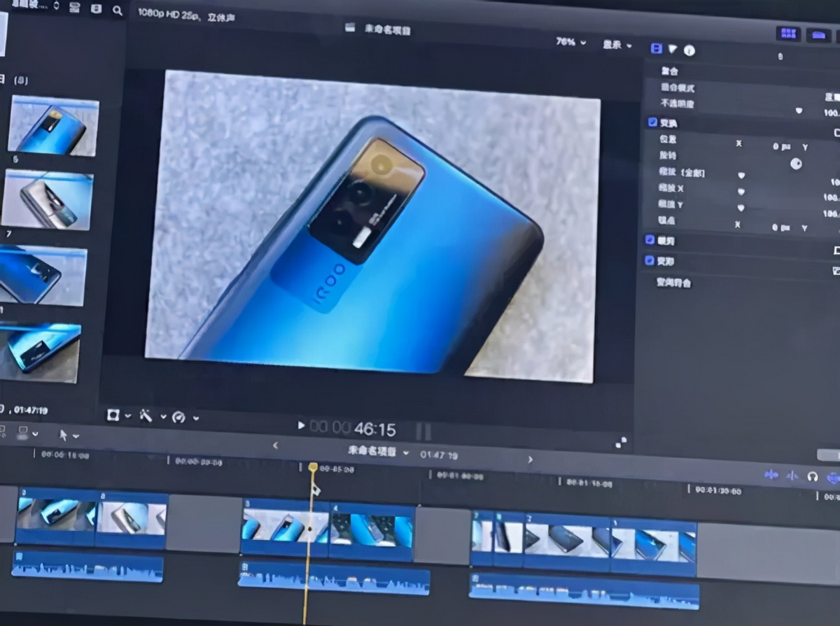 IQOO Neo5 news briefing explodes ahead of schedule makings, this some had