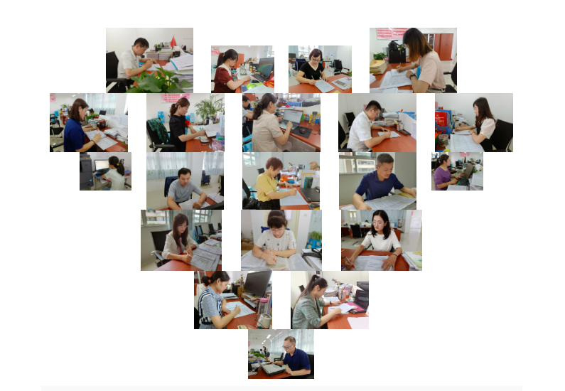 南陽(yáng)市第六完全學(xué)校高級(jí)中學(xué)優(yōu)質(zhì)課總決賽(圖15)