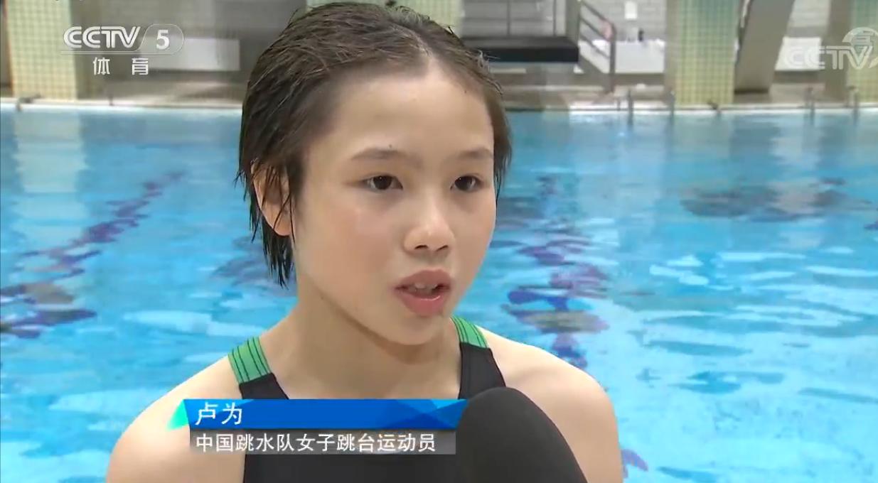 全红婵天才搭档13岁夺世界冠军！遗憾无缘战奥运，全运会再对决？