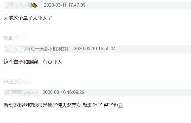 五大女明星出道前后对比，疑似整容，到底哪位
