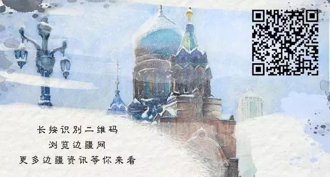 「边疆时空」阿拉腾 | 东北地区宗教信仰复兴的思考