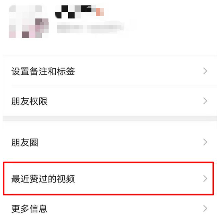 微信突然更新，新功能我们等了5年，终于来了