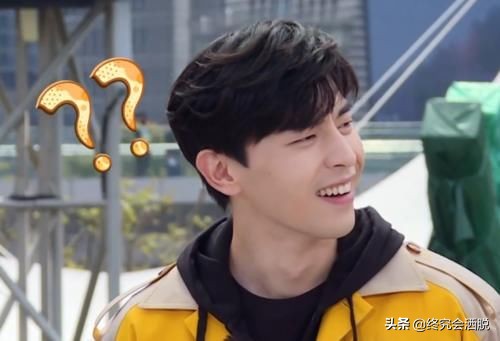 极限挑战：到底是张艺兴小狐狸的判断有误，还是节目组套路太深？