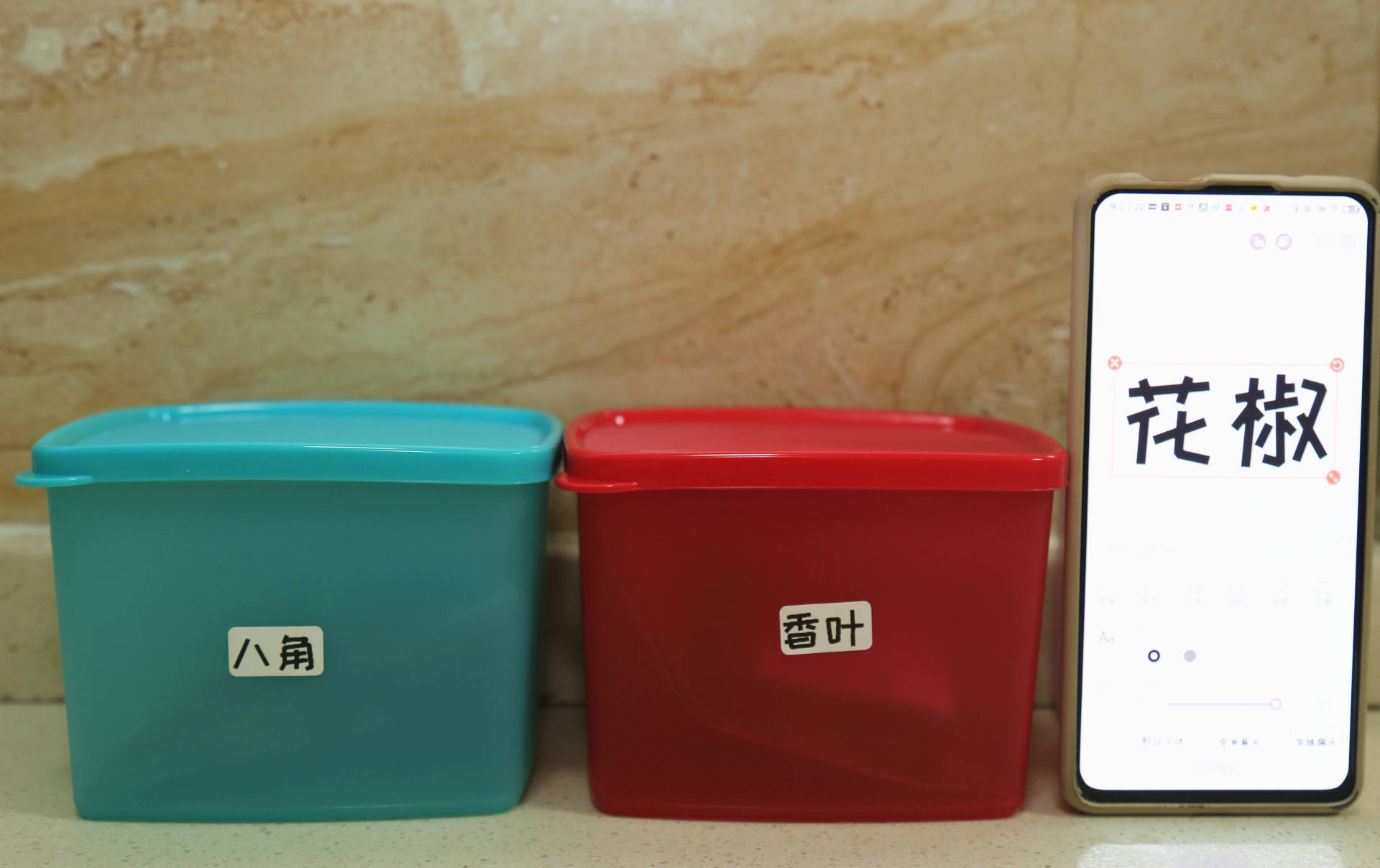「金測(cè)評(píng)」用極簡(jiǎn)操作，讓生活井然有序，漢印M11標(biāo)簽打印機(jī)
