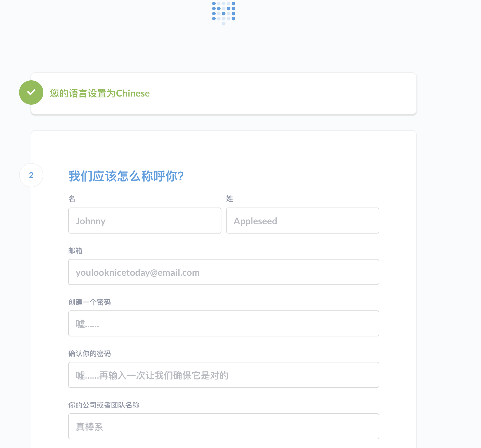 Clickhouse可用的五个图形客户端