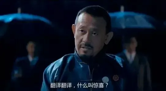 阿里巴巴是怎么失去人心的？