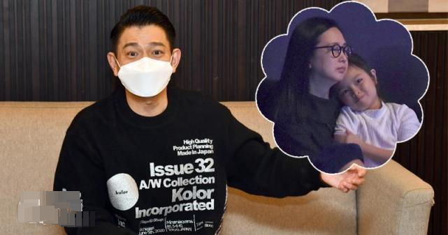 劉德華自曝停工期間陪女兒劉向蕙上網課，教她做作業被氣得直罵人