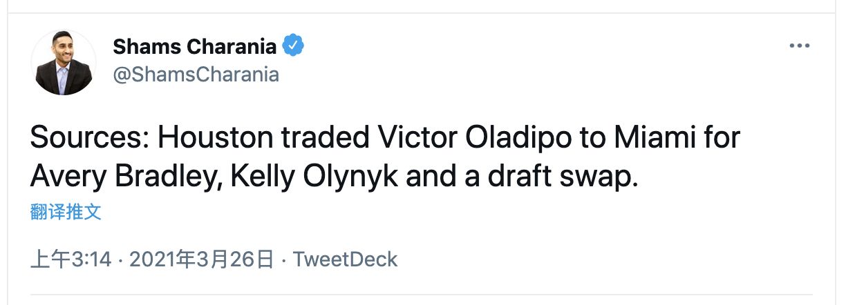 Showing tremendous enthusiasm two happy event one care! Alliance still changes Aoladibojia one bold will, 4 people are injured only 9 bold will give surplus battle