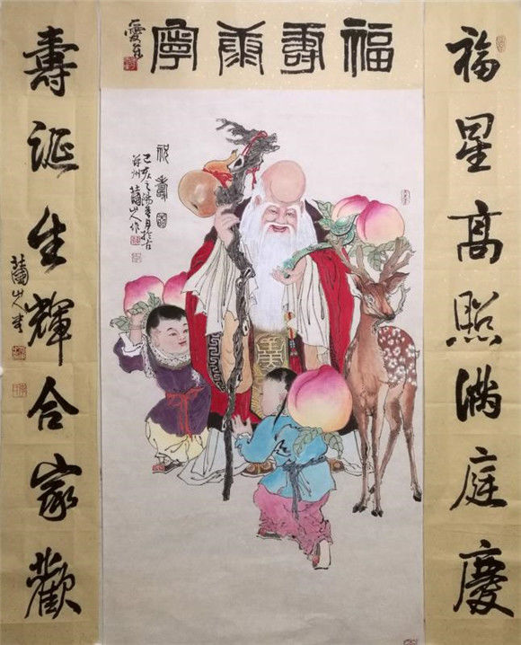 书画家李爱东作品鉴赏