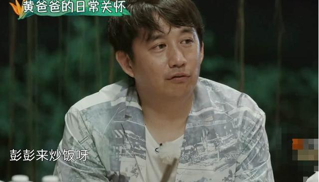 宋丹丹大型“双标”现场，偏袒陈赫太明显，巴图扎心了