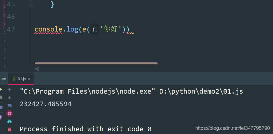 Python 爬蟲 JS解密教學：破解百度翻譯（附原始碼）