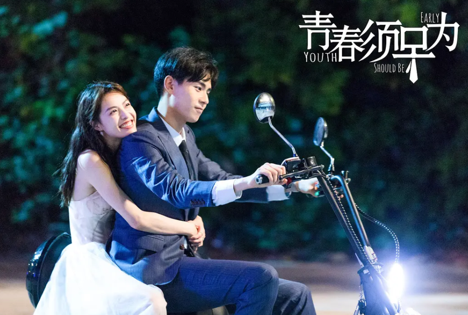 《亲爱的2》还没播，胡一天新剧未播先火，看到剧照后姨母笑不停
