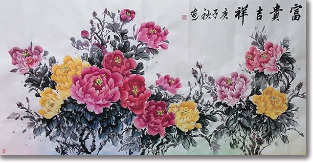 万紫千红总是春——青年才女画家李会