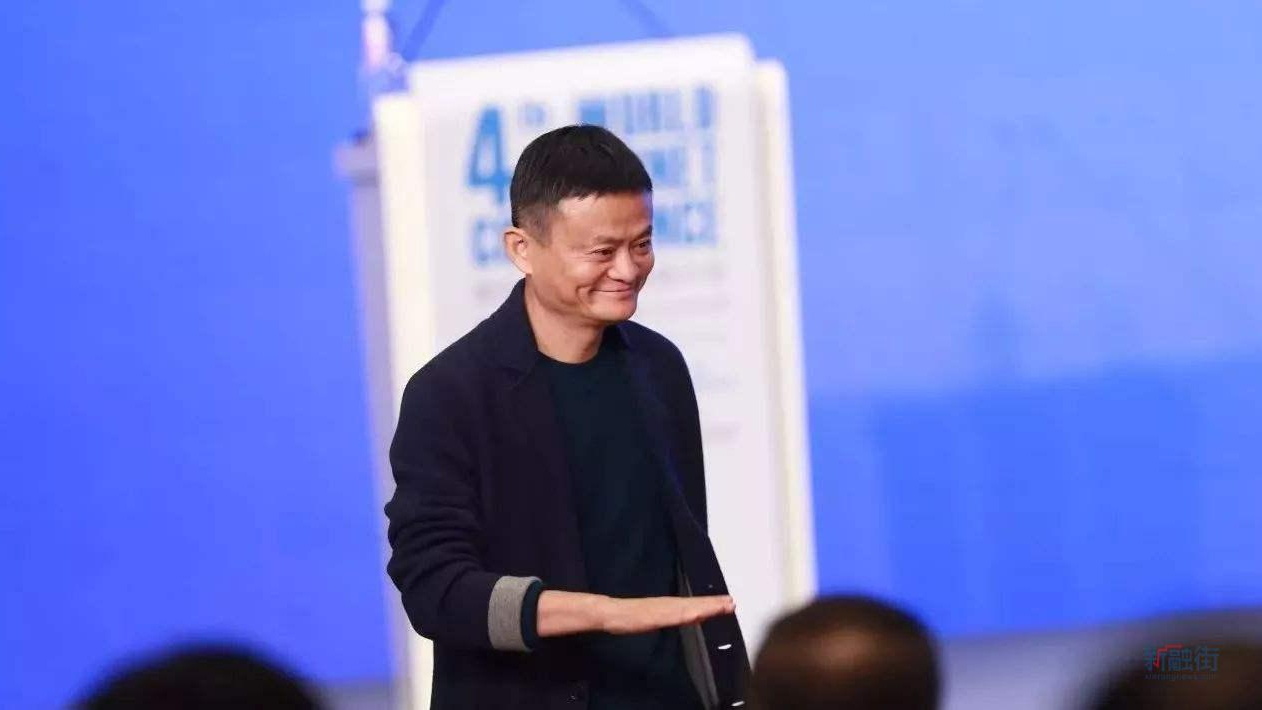 蚂蚁集团背后还有“大人物”？集团公开发声，