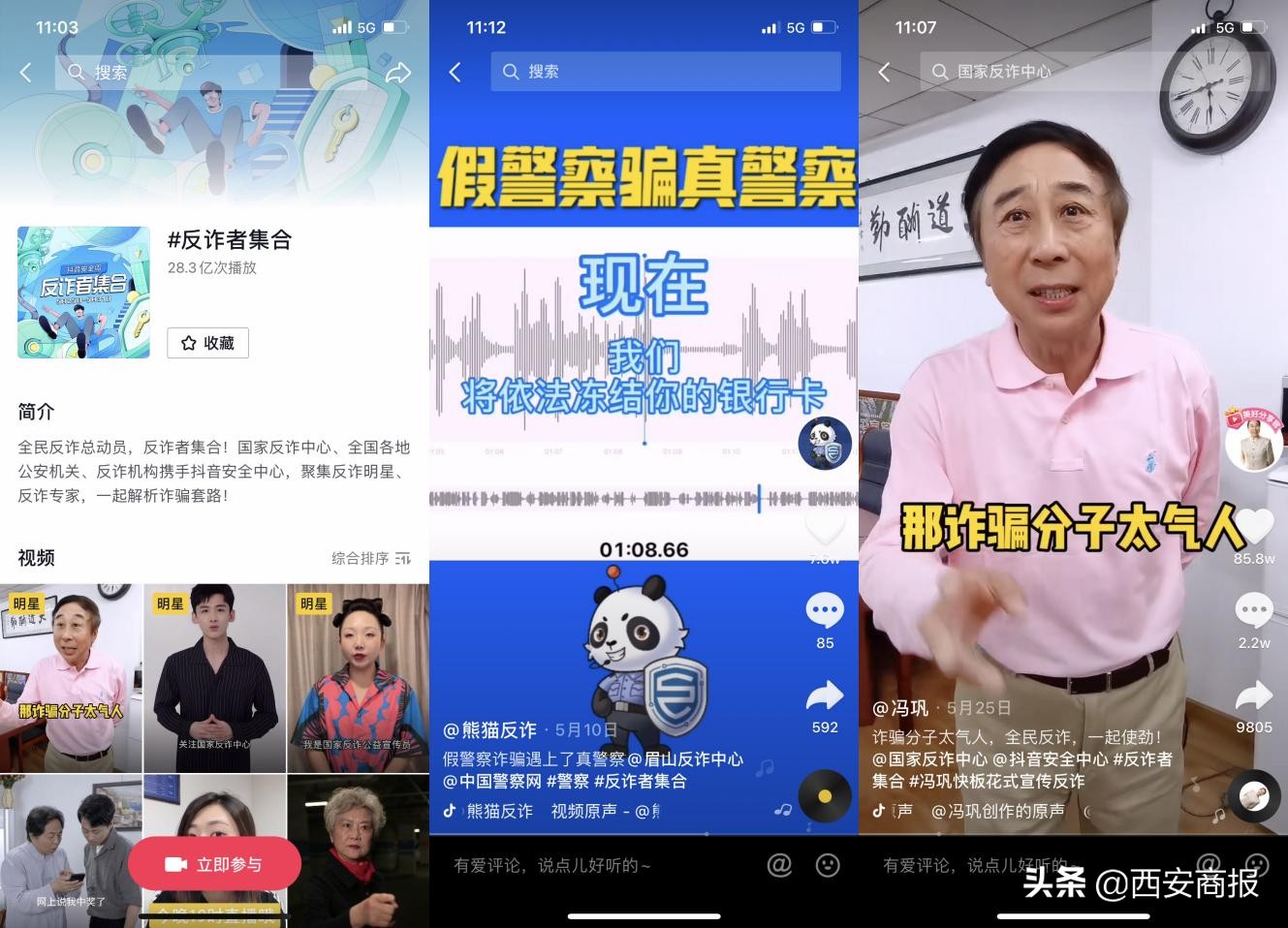 ������������թƭ������� �������թƭ�ʺų���80���