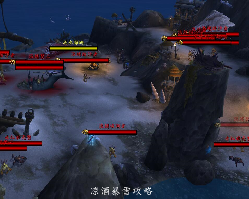 魔兽世界：情人节到来 又能刷爱情火箭了 隼龙区域可以速刷情人镯