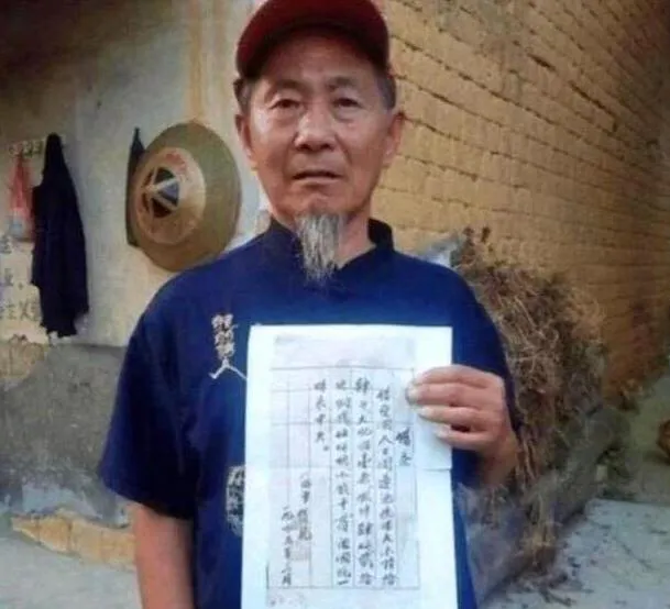 70年前，八路军写下欠条，老农保存至今，专家看后：价值巨大