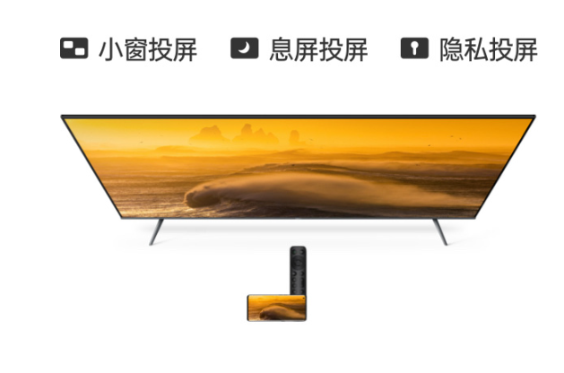 新一代电视有何特点？看看华为OPPO这两款典型产品就清楚了