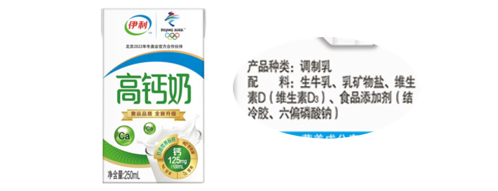 深扒超市30款牛奶，我发现了这些秘密……