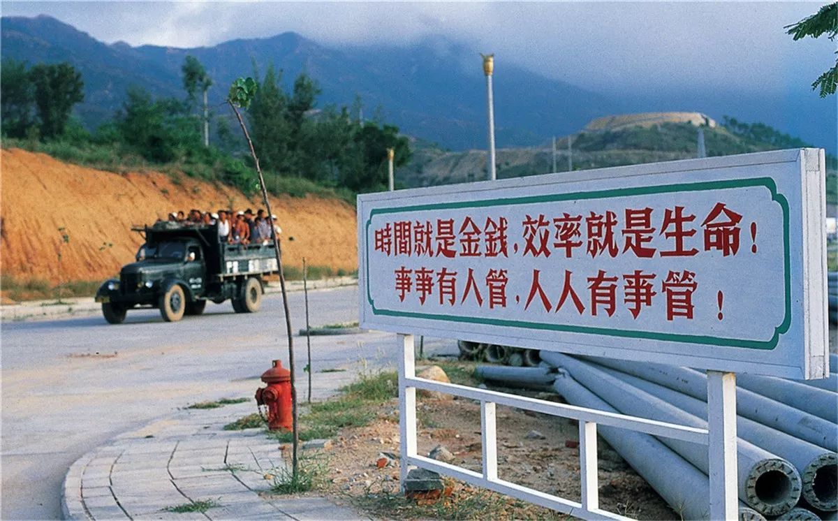 深圳奇迹是谁创造的？当年4个经济特区，为什么只有深圳走出来？