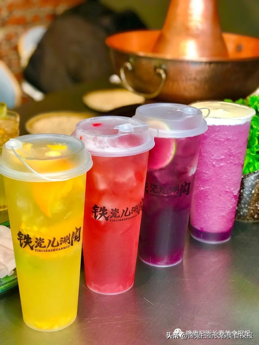 Take iron porcelain surely in Changchun rub eating house