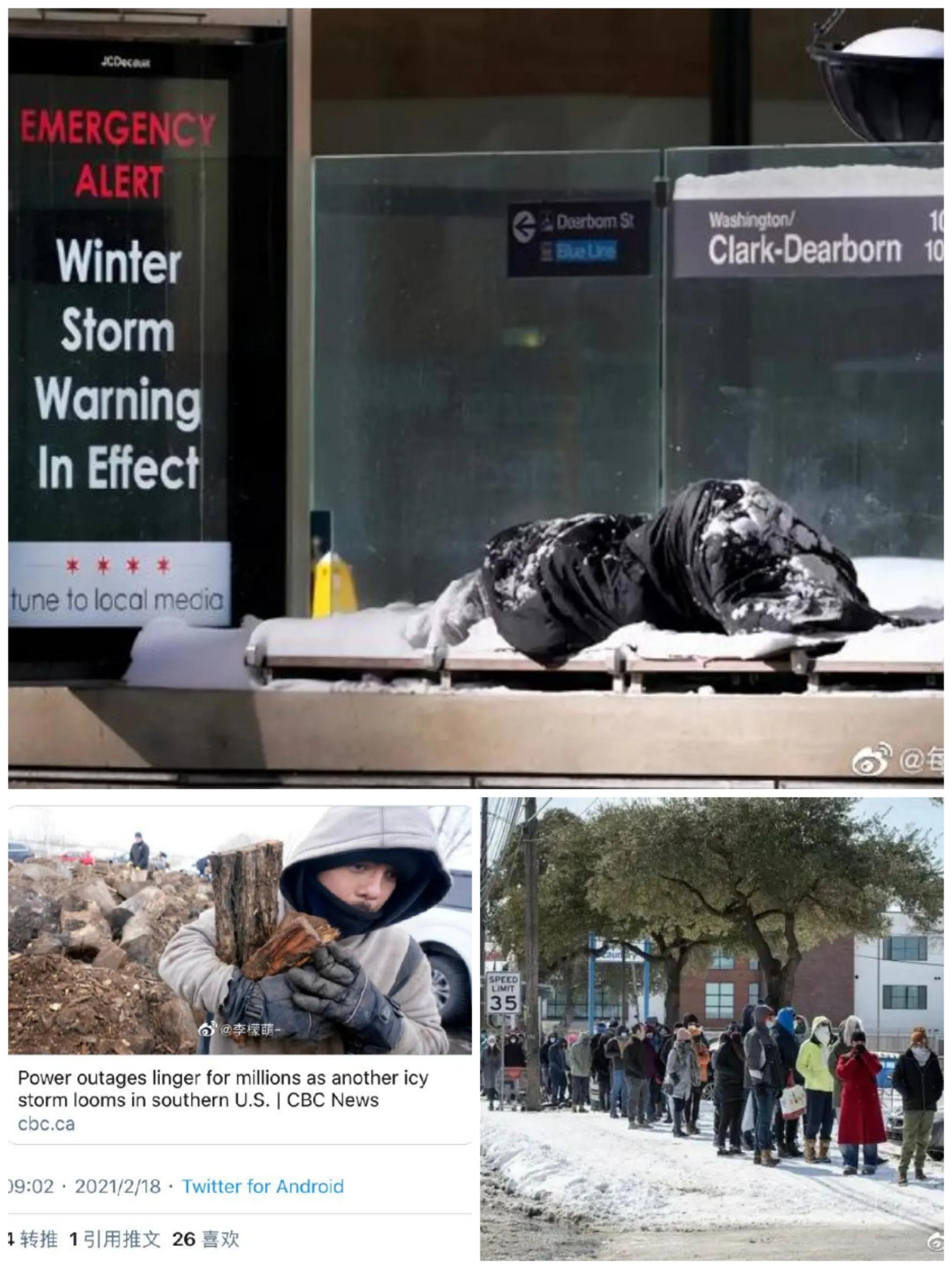 美國人民，是世界上最好的人民