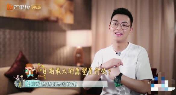 有种“溺爱”叫吴刚，儿子23岁啃老不算啥，和妈