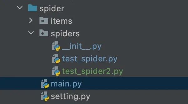 神器 Spider！几分钟入门分布式爬虫